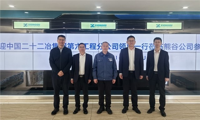 热烈欢迎中国二十二冶六分公司赴熊谷开展技术交流洽谈