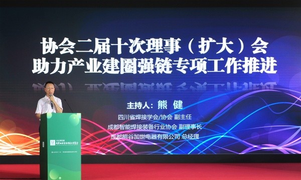 微信图片_20250917153414_8_732.jpg