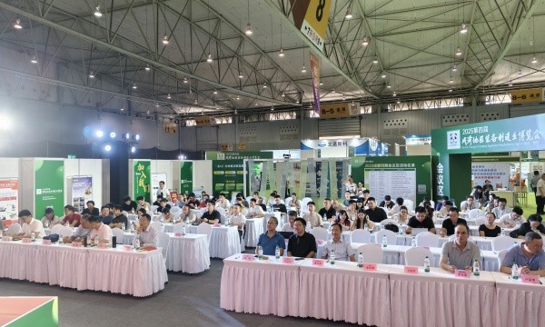 微信图片_20250917153431_9_732.jpg